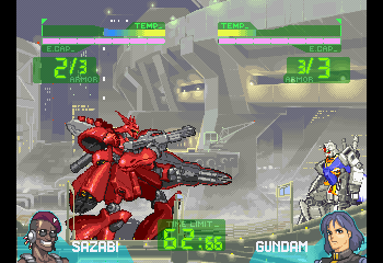 Gundam - The Battle Master Screenthot 2